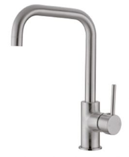Sink Mixer with U-Shape Neck and Pin Handle Brushed Nickel - Hali