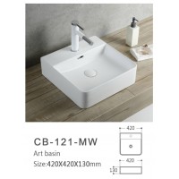 420*420*130mm Matte White Square Above Counter with Overflow Ceramic Basin