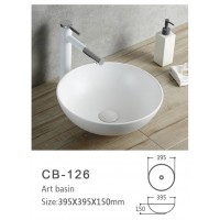 395*395*150mm Matte White Round Above Counter Ceramic Basin