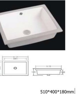 510*400*180mm Rectangle Under Mount with Overflow Ceramic Basin